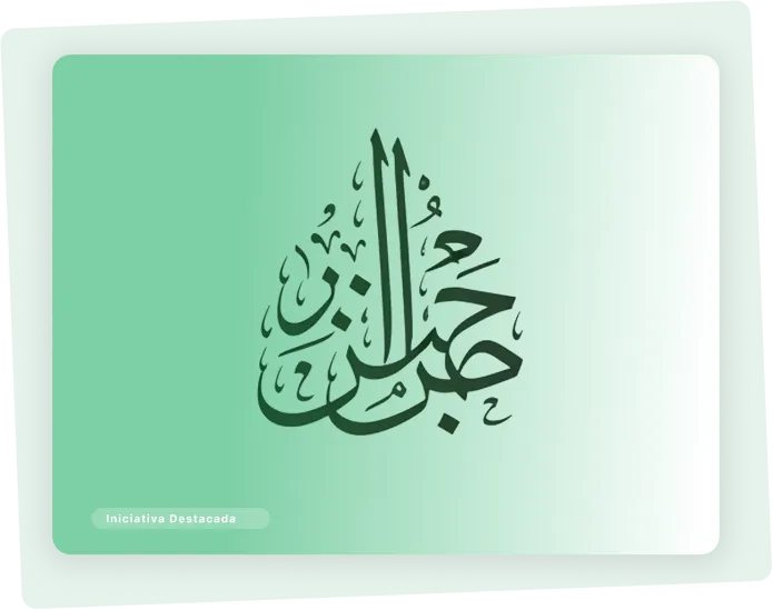 Método Andalusí - Iniciativa destacada